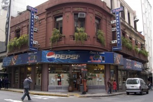 El Establo