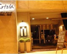 Crizia Restaurant Grill Bar