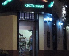 El tio Araldo