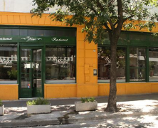 El Maipú