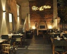 Parrilla El Patio