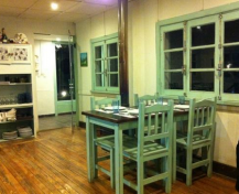 Alto-el-Fuego-San-Carlos-de-Bariloche-Opiniones-sobre-restaurantes-TripAdvisor