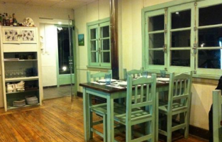 Alto-el-Fuego-San-Carlos-de-Bariloche-Opiniones-sobre-restaurantes-TripAdvisor